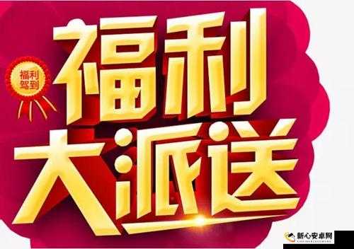 漫威未来之战10月31日预约重启 福利礼包全面揭秘